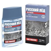 Alain Aregon Русский Лёд Ice Water
