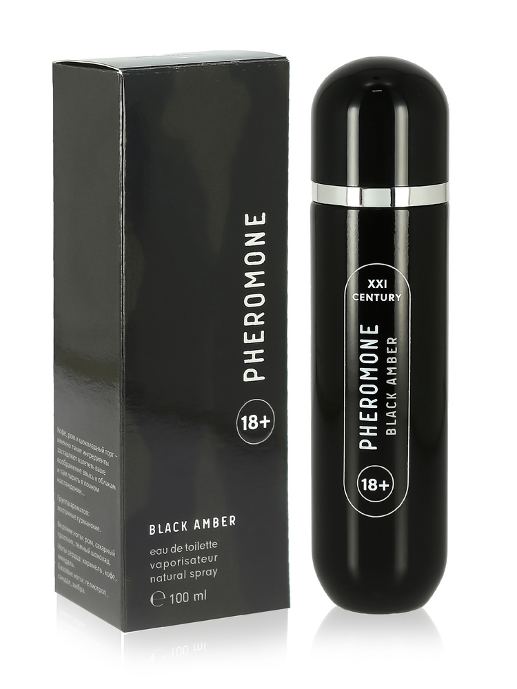 XXI CENTURY Pheromone Black Amber