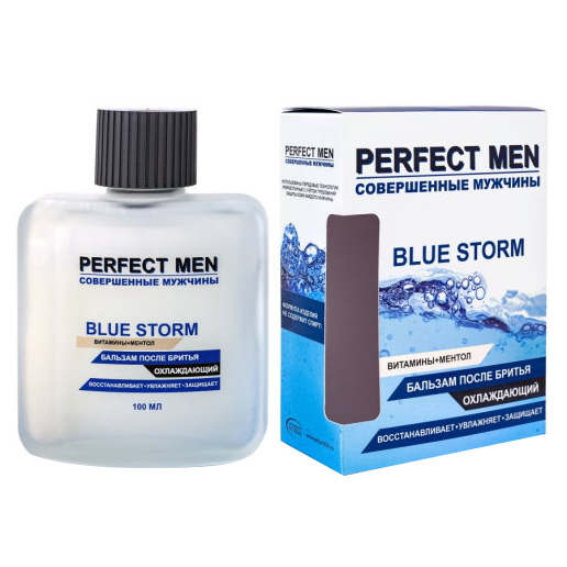 XXI CENTURY Turbo Blue Storm