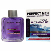 XXI CENTURY Turbo Ultramarine