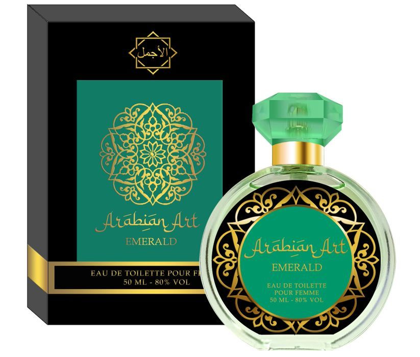 Sergio Nero Arabian Art Emerald