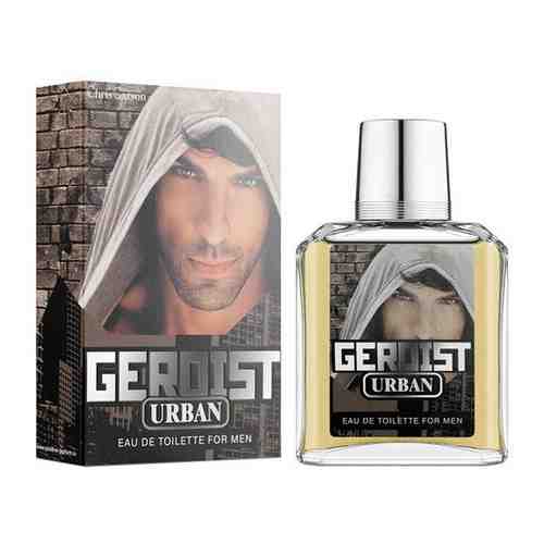 Chris Carson Geroist Urban