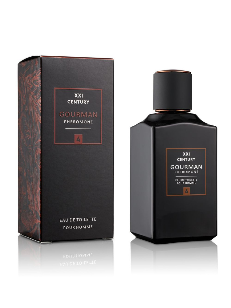XXI CENTURY Gourman №4